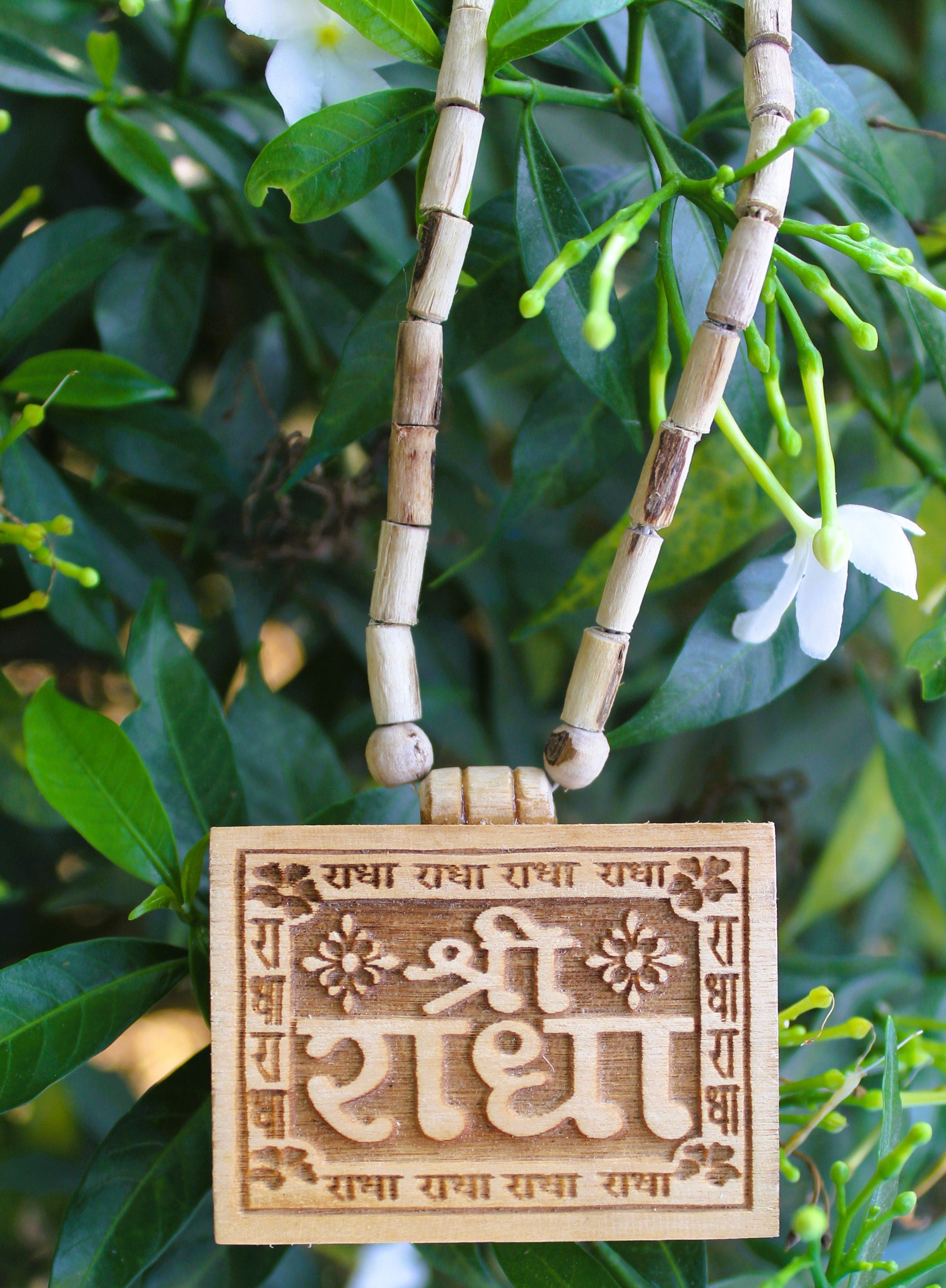Tulsi Mala