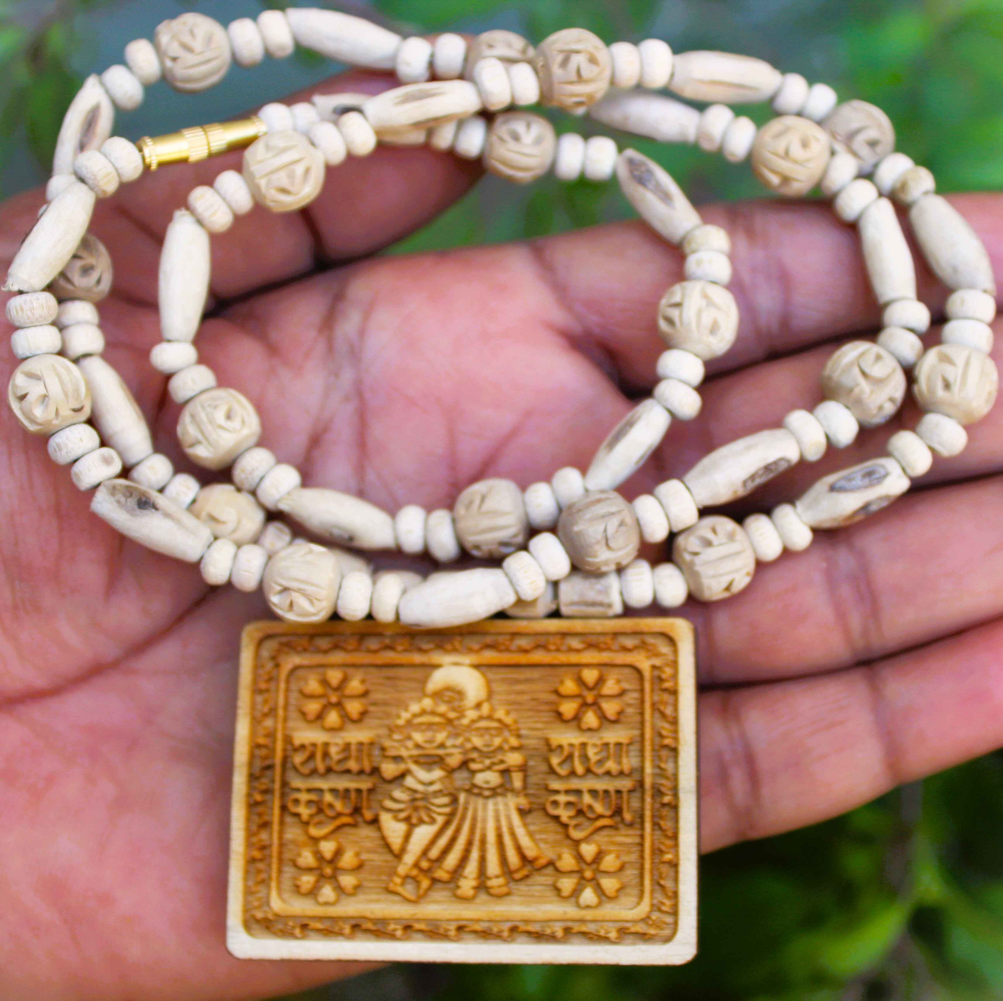 Tulsi Mala With Radha Krishna Print