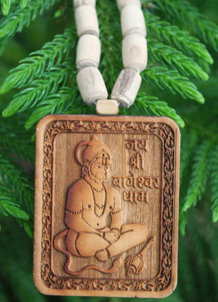 Tulsirudra