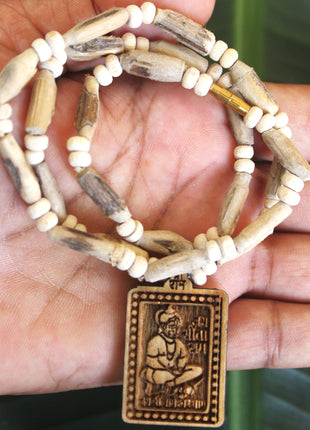 Tulsirudra