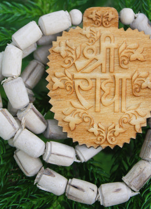 Tulsirudra