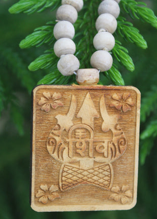 Tulsirudra