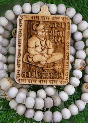 Tulsirudra