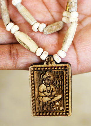 Tulsirudra