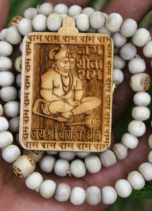 Tulsirudra
