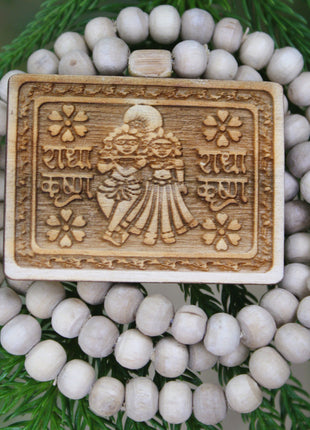 Tulsirudra