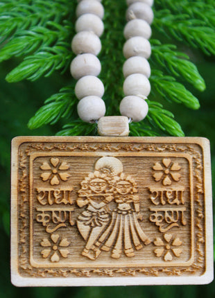 Tulsirudra