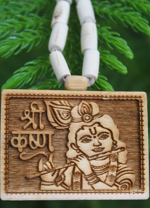 Tulsirudra