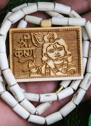 Tulsirudra