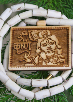 Tulsirudra