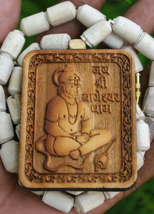 Tulsirudra
