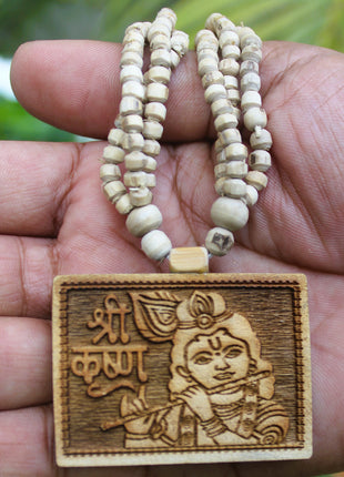 Tulsirudra
