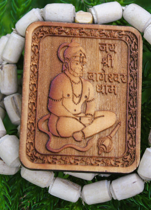 Tulsirudra