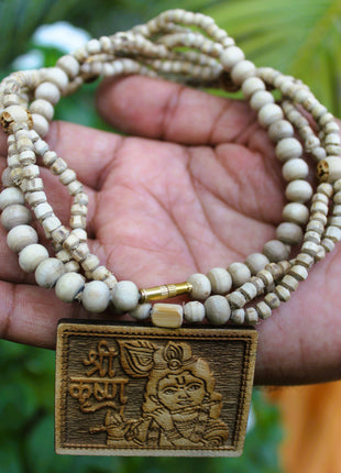Tulsirudra