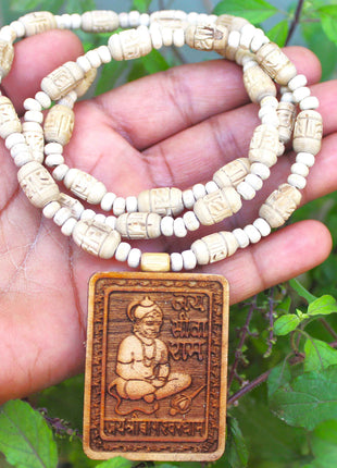 Tulsirudra