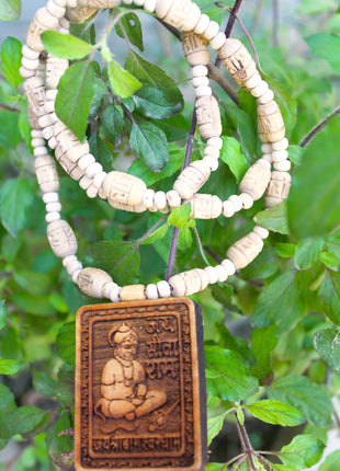 Tulsirudra